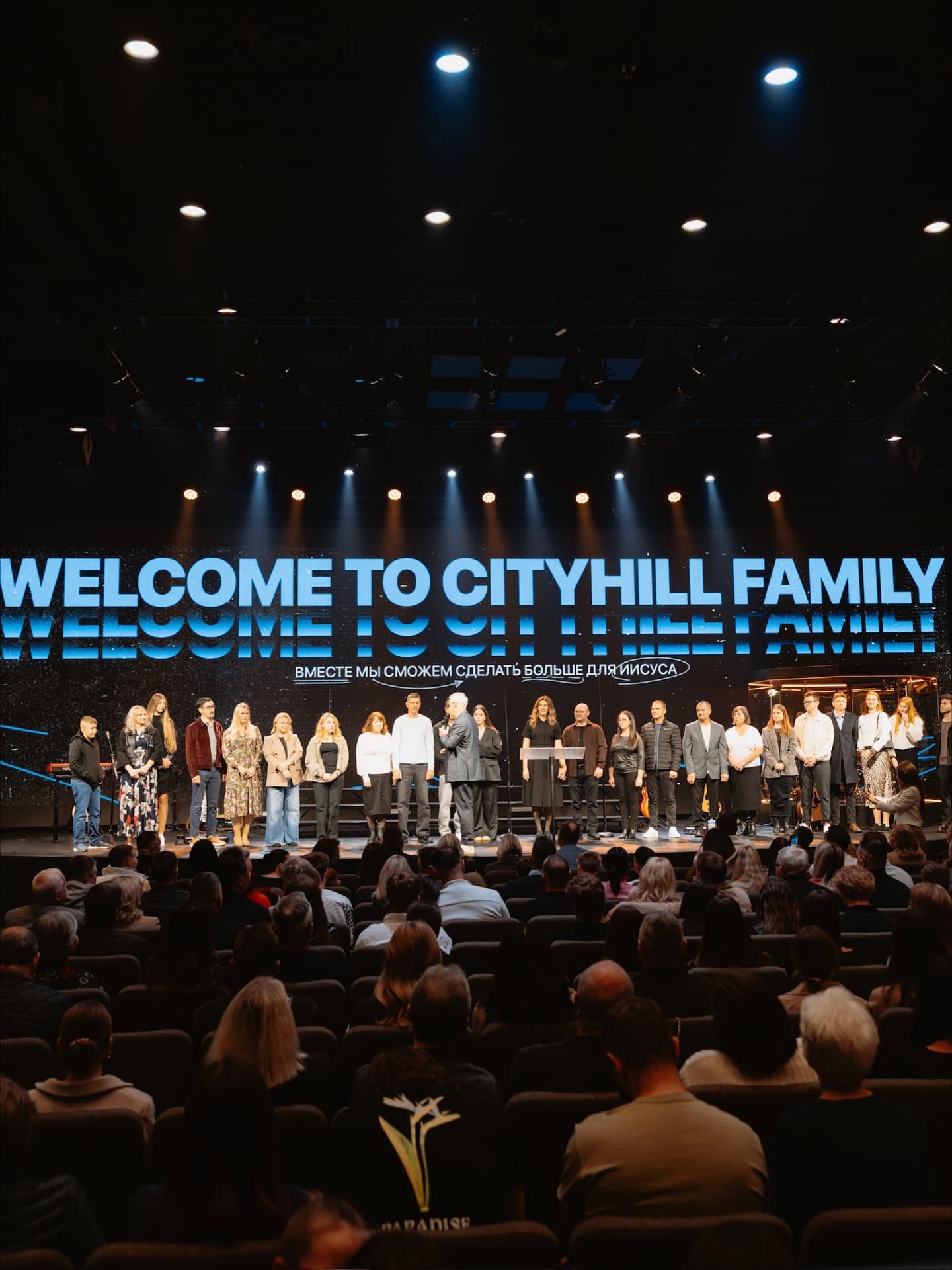 CityHill Community